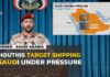 Saudi Ships Targeted — Escalation Imminent Saudi Arabia: Houthis announce Red Sea naval blockade.