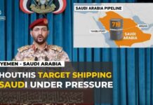 Saudi Ships Targeted — Escalation Imminent Saudi Arabia: Houthis announce Red Sea naval blockade.