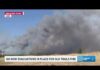 Evacuation Chaos As Winds Supercharge Fires Evacuations in place for large wildfire burning quickly in northwest Spokane